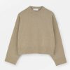 Mom Enula9 | Silene Merino Jumper - Beige